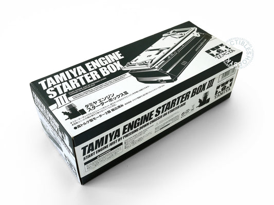 (SOLD) Tamiya RC Engine Starter Box III #47360 New in Box