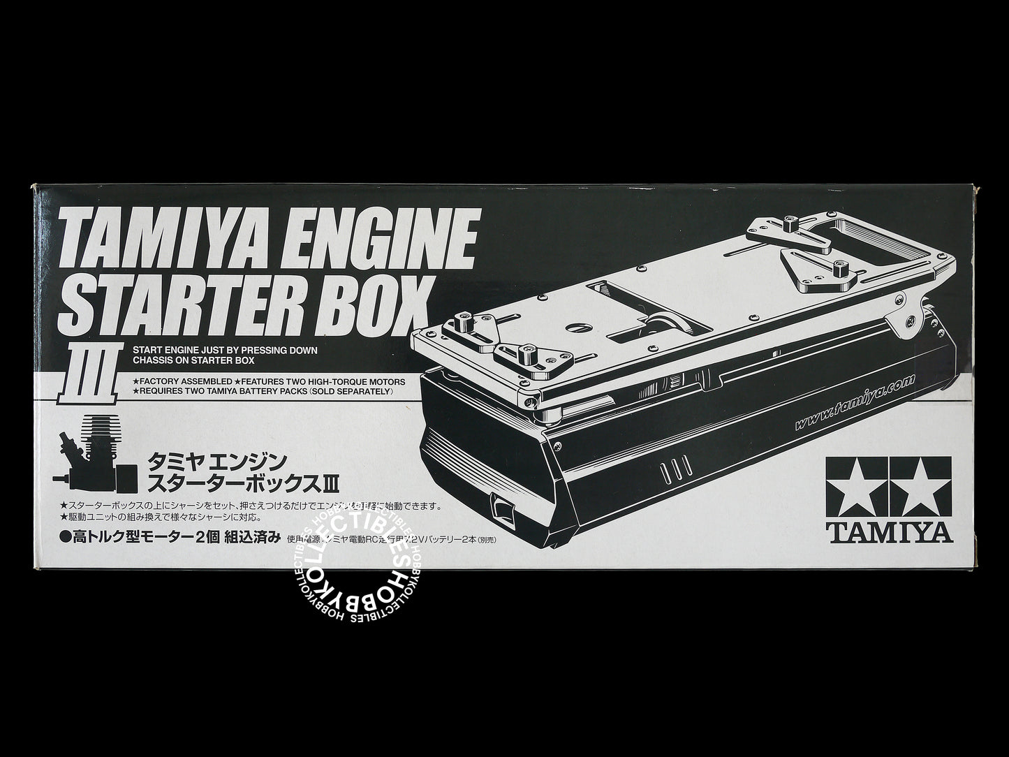 (SOLD in eBay) Tamiya RC Engine Starter Box III #47360 New in Box