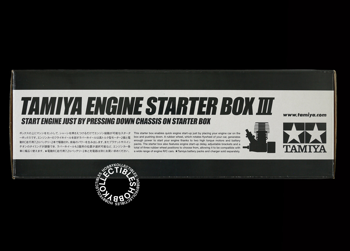(SOLD in eBay) Tamiya RC Engine Starter Box III #47360 New in Box
