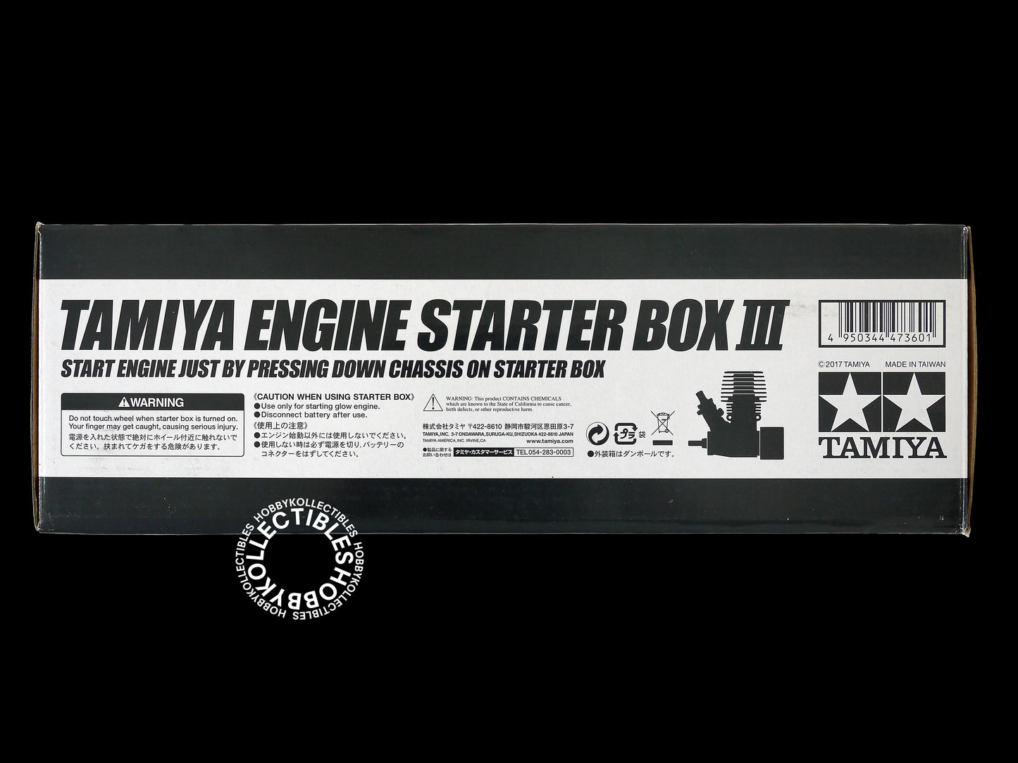 (SOLD in eBay) Tamiya RC Engine Starter Box III #47360 New in Box