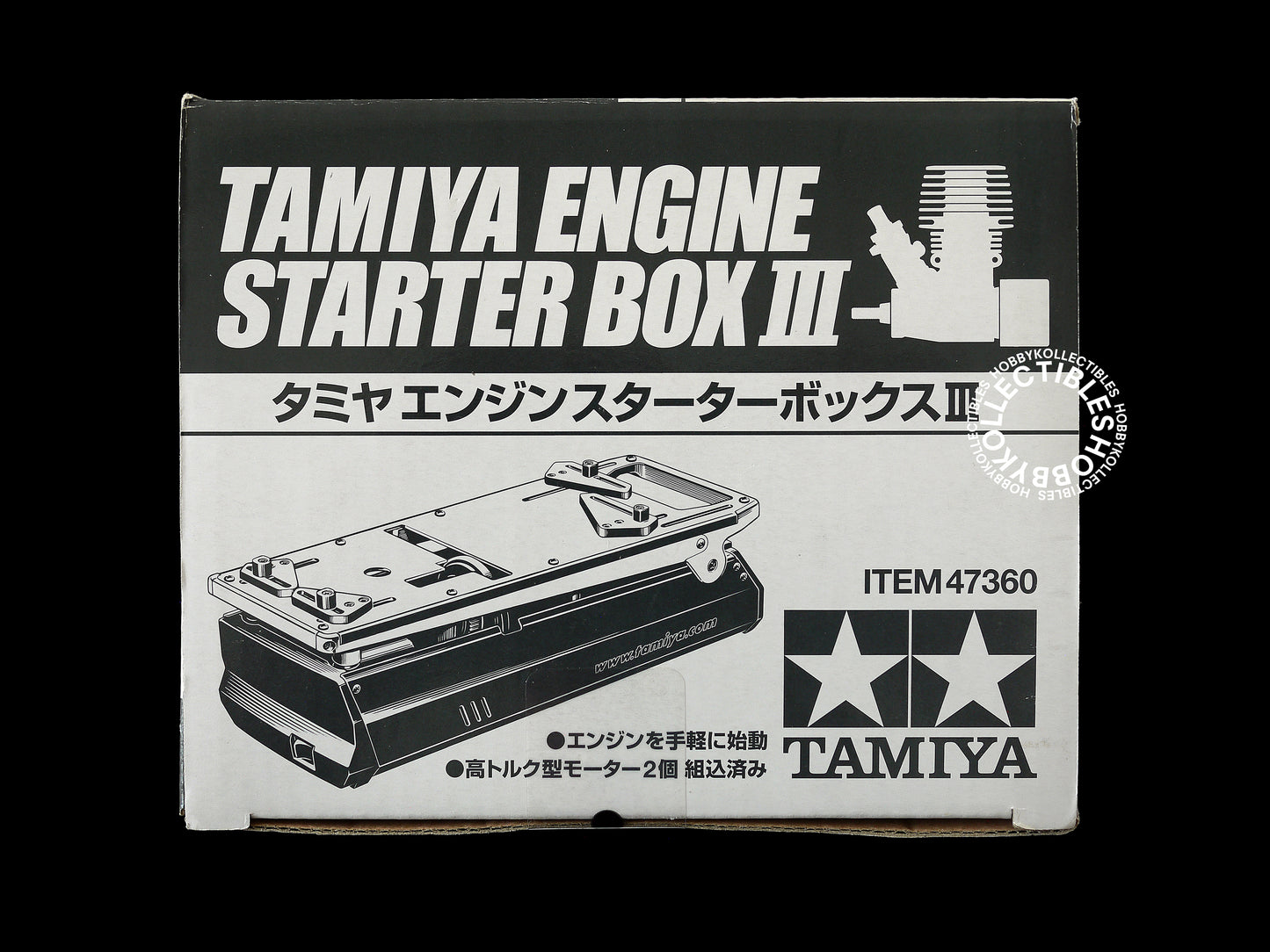 (SOLD in eBay) Tamiya RC Engine Starter Box III #47360 New in Box