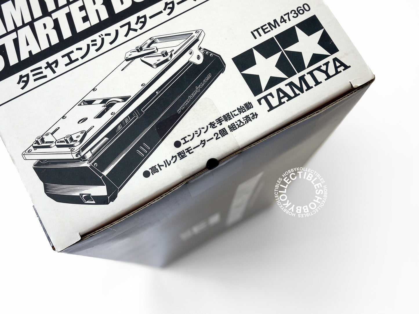 (SOLD in eBay) Tamiya RC Engine Starter Box III #47360 New in Box