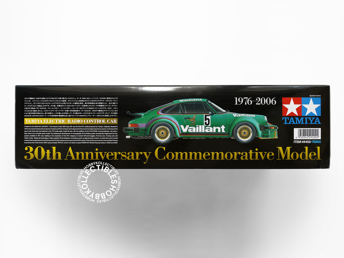 Tamiya 1/10 RC Porsche Turbo RSR 934 #49400 30th Anniversary Limited Edition