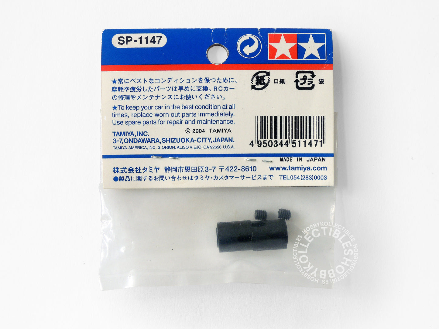 Lot(B) of 4 Tamiya RC Nitro TG10-MK.2 Spare Parts 51147 51113 51114 51112
