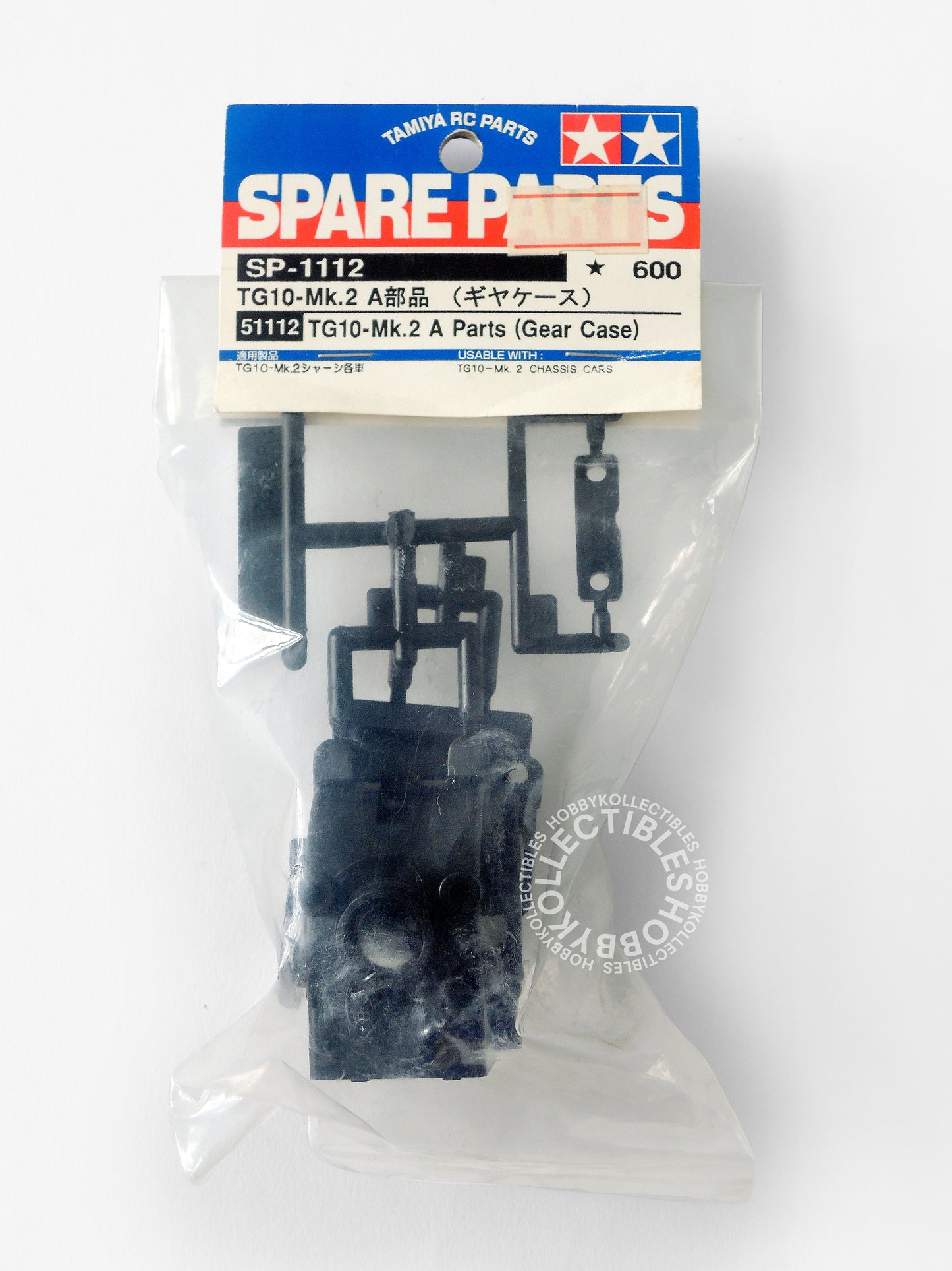 Lot(B) of 4 Tamiya RC Nitro TG10-MK.2 Spare Parts 51147 51113 51114 51112