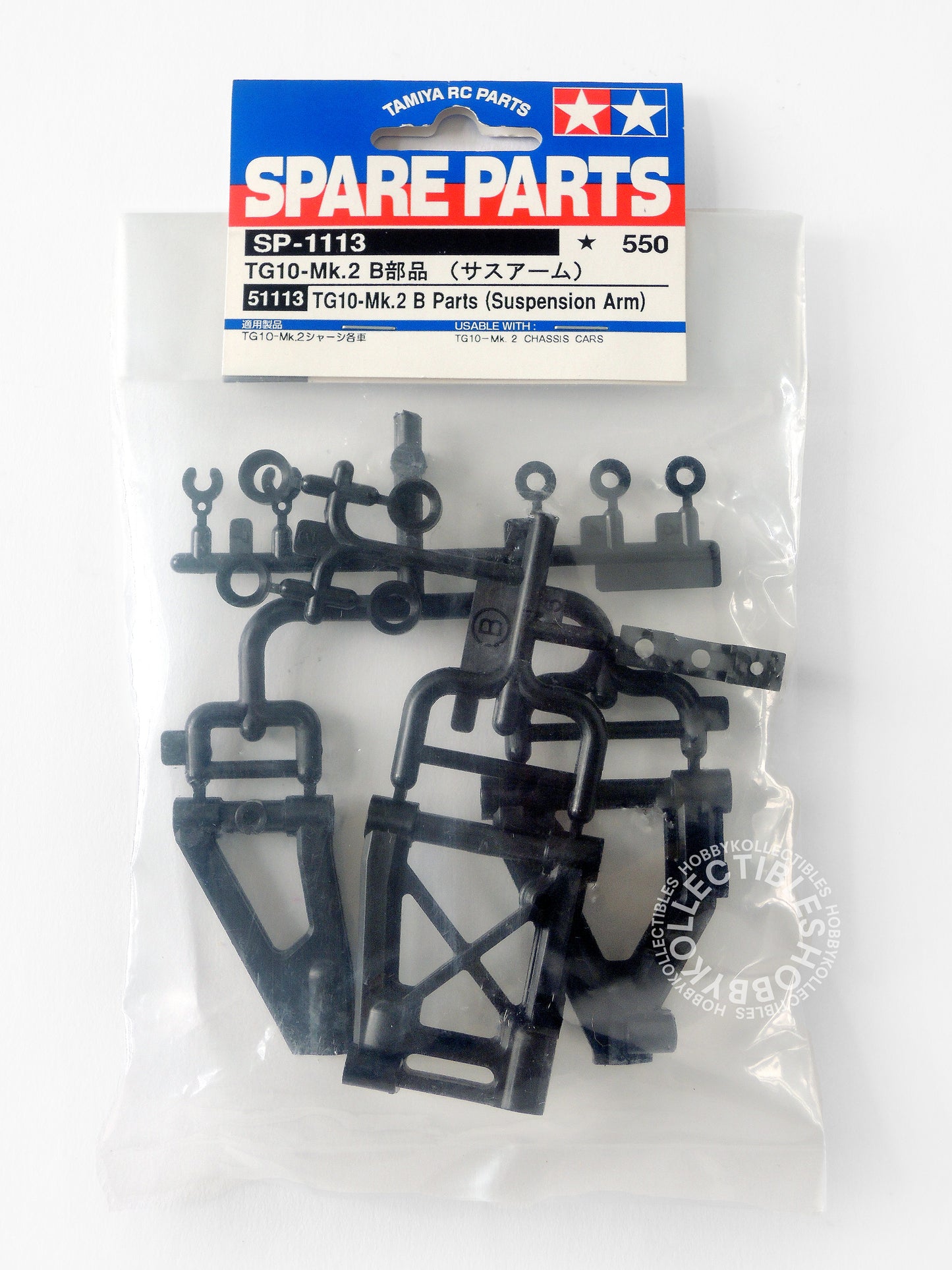 Lot(B) of 4 Tamiya RC Nitro TG10-MK.2 Spare Parts 51147 51113 51114 51112