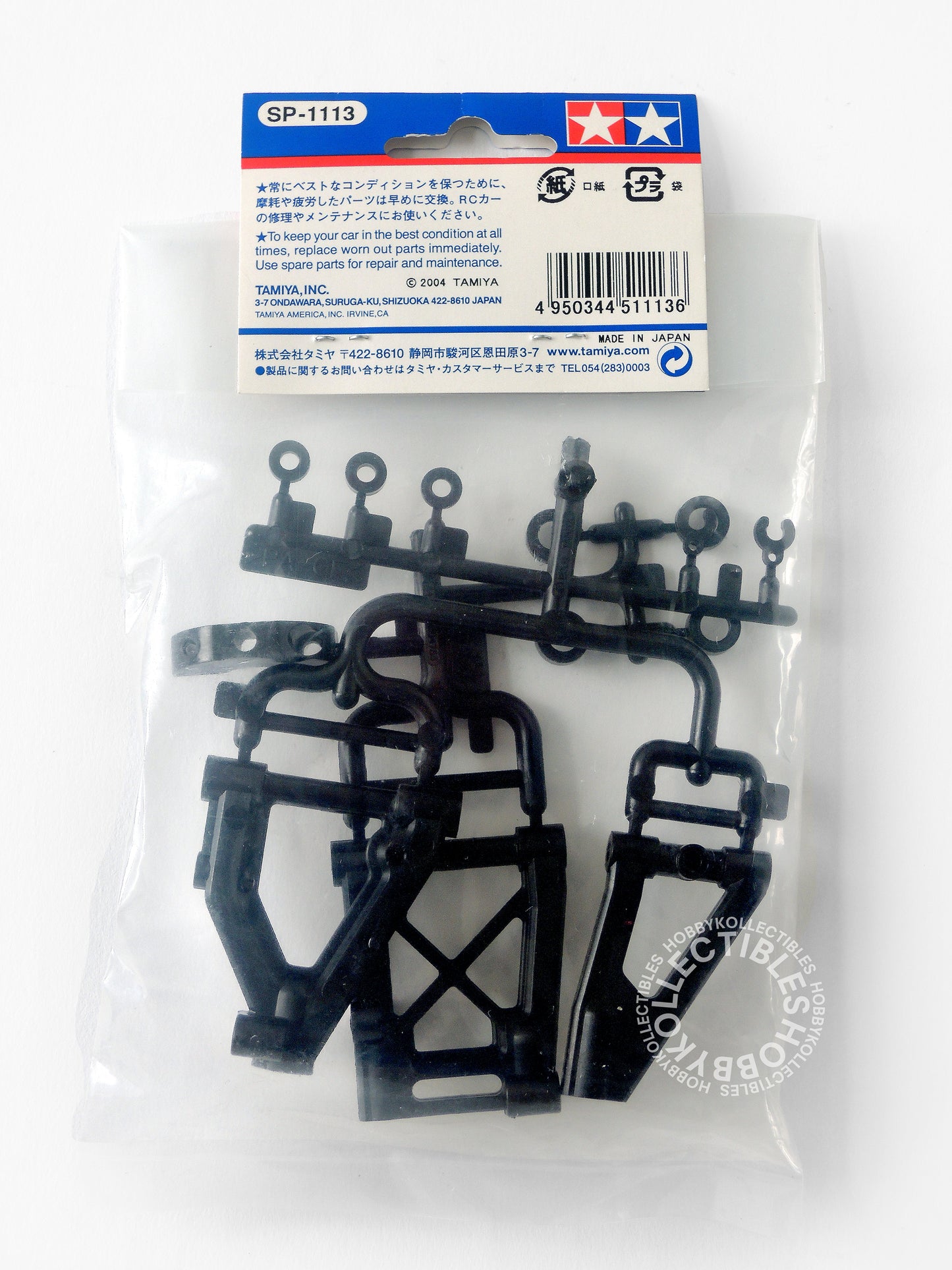 Lot(B) of 4 Tamiya RC Nitro TG10-MK.2 Spare Parts 51147 51113 51114 51112