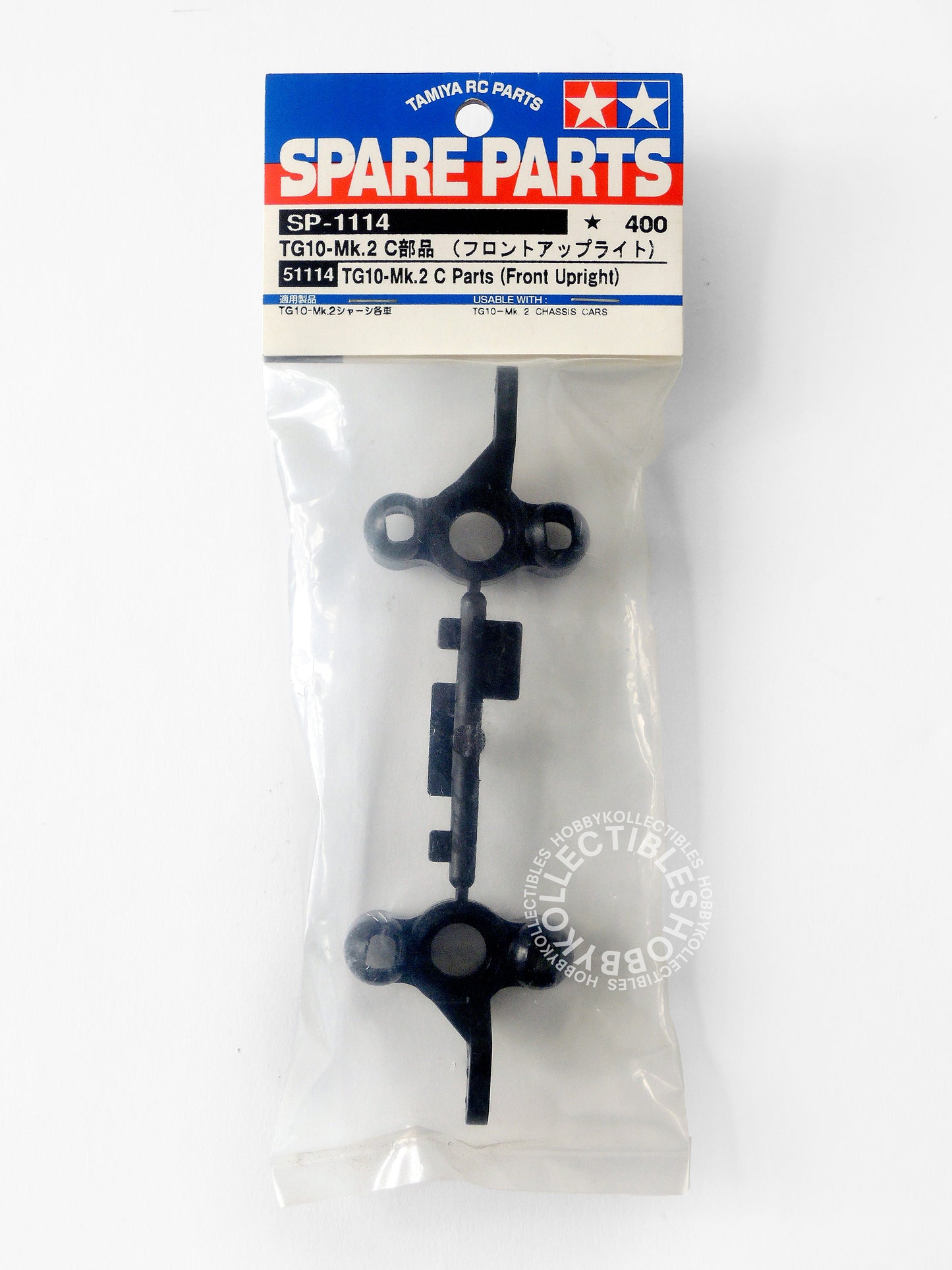 Lot(B) of 4 Tamiya RC Nitro TG10-MK.2 Spare Parts 51147 51113 51114 51112