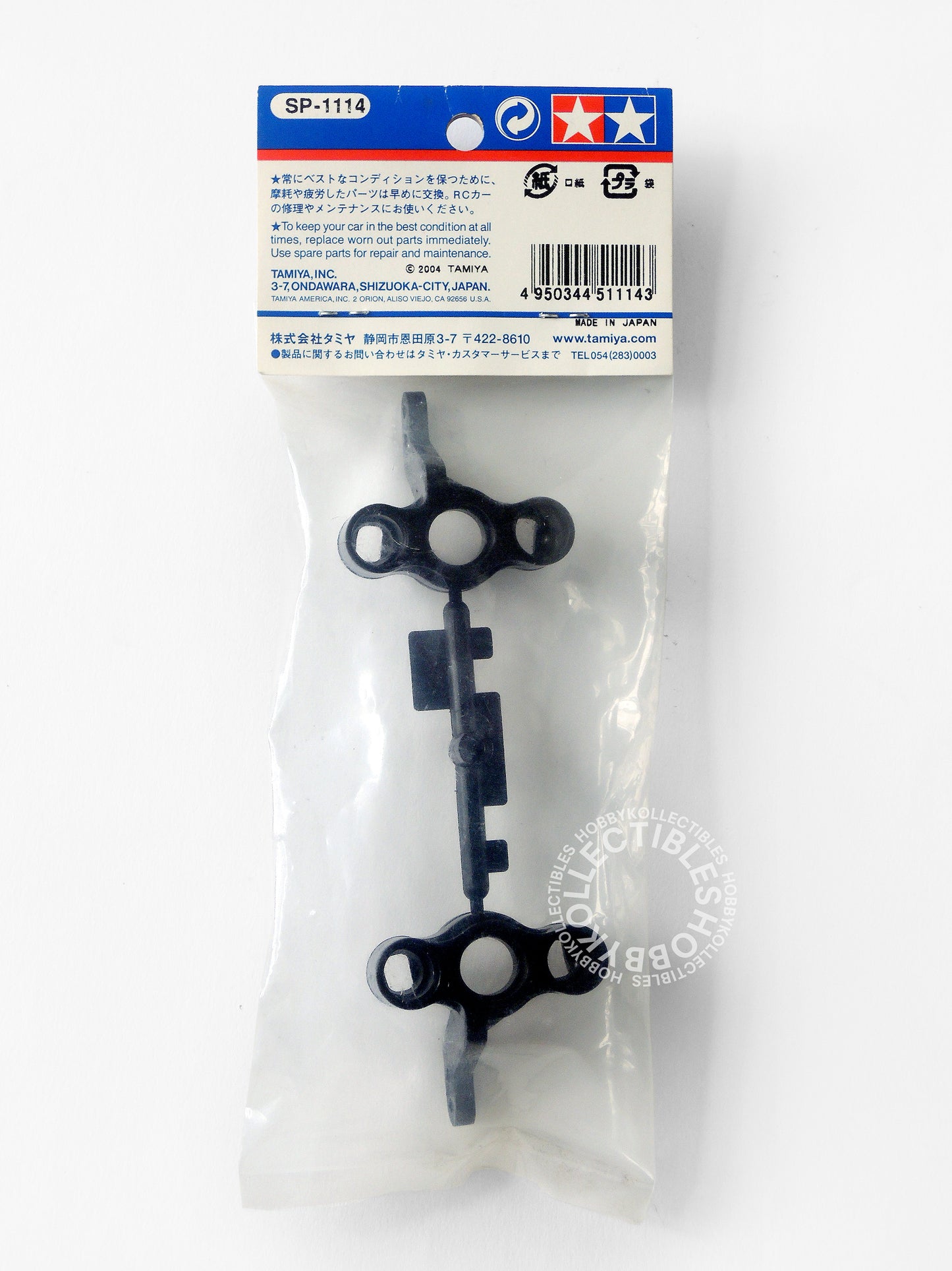 Lot(B) of 4 Tamiya RC Nitro TG10-MK.2 Spare Parts 51147 51113 51114 51112