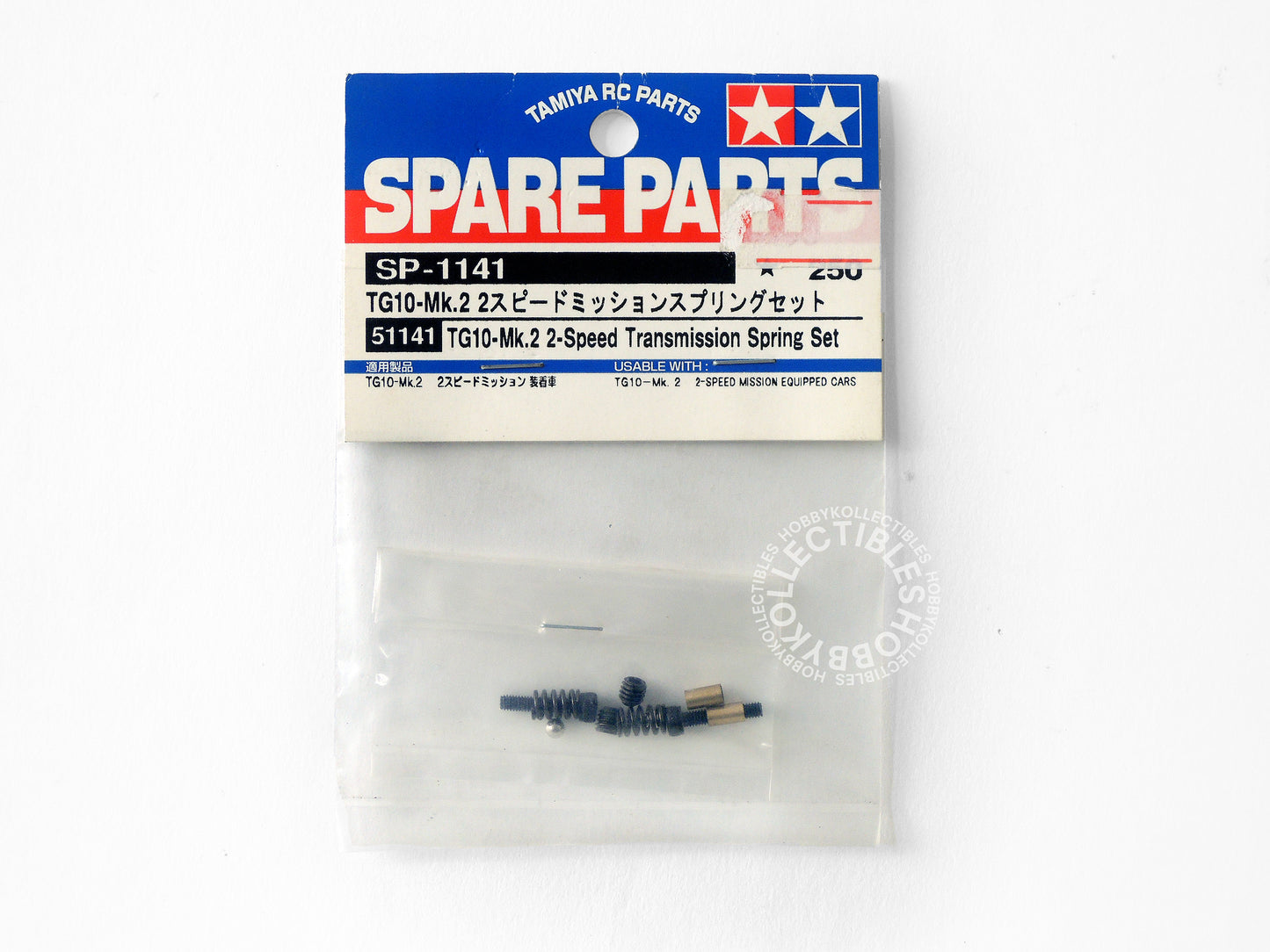 Lot(C) of 5 Tamiya RC Nitro TG10-MK.2 Spare Parts 51122 51126 51129 51141 51142