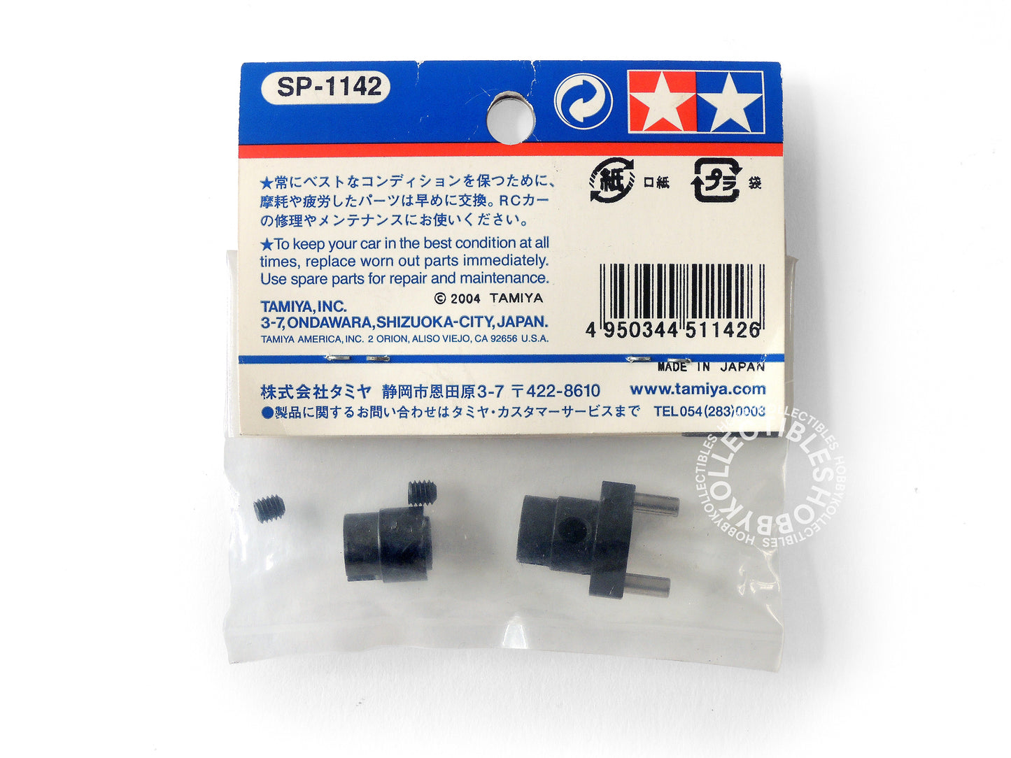 Lot(C) of 5 Tamiya RC Nitro TG10-MK.2 Spare Parts 51122 51126 51129 51141 51142