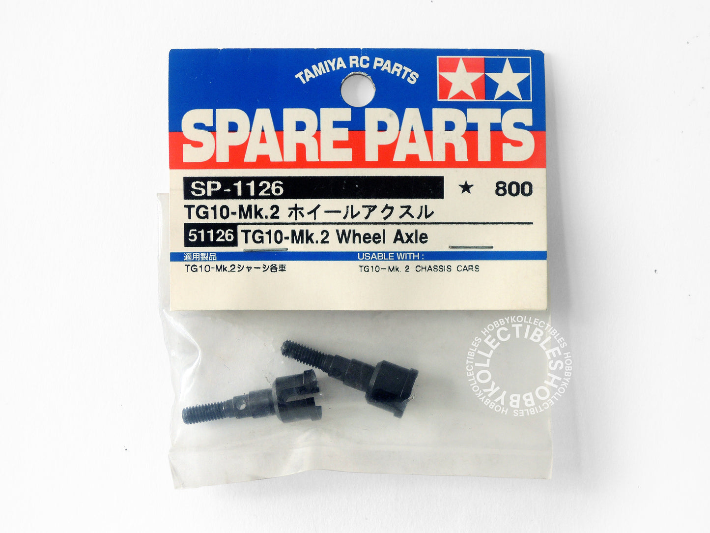 Lot(C) of 5 Tamiya RC Nitro TG10-MK.2 Spare Parts 51122 51126 51129 51141 51142