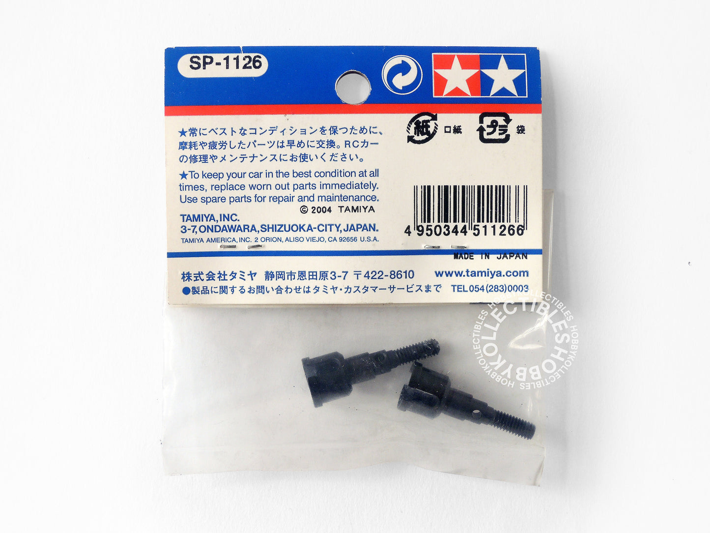 Lot(C) of 5 Tamiya RC Nitro TG10-MK.2 Spare Parts 51122 51126 51129 51141 51142