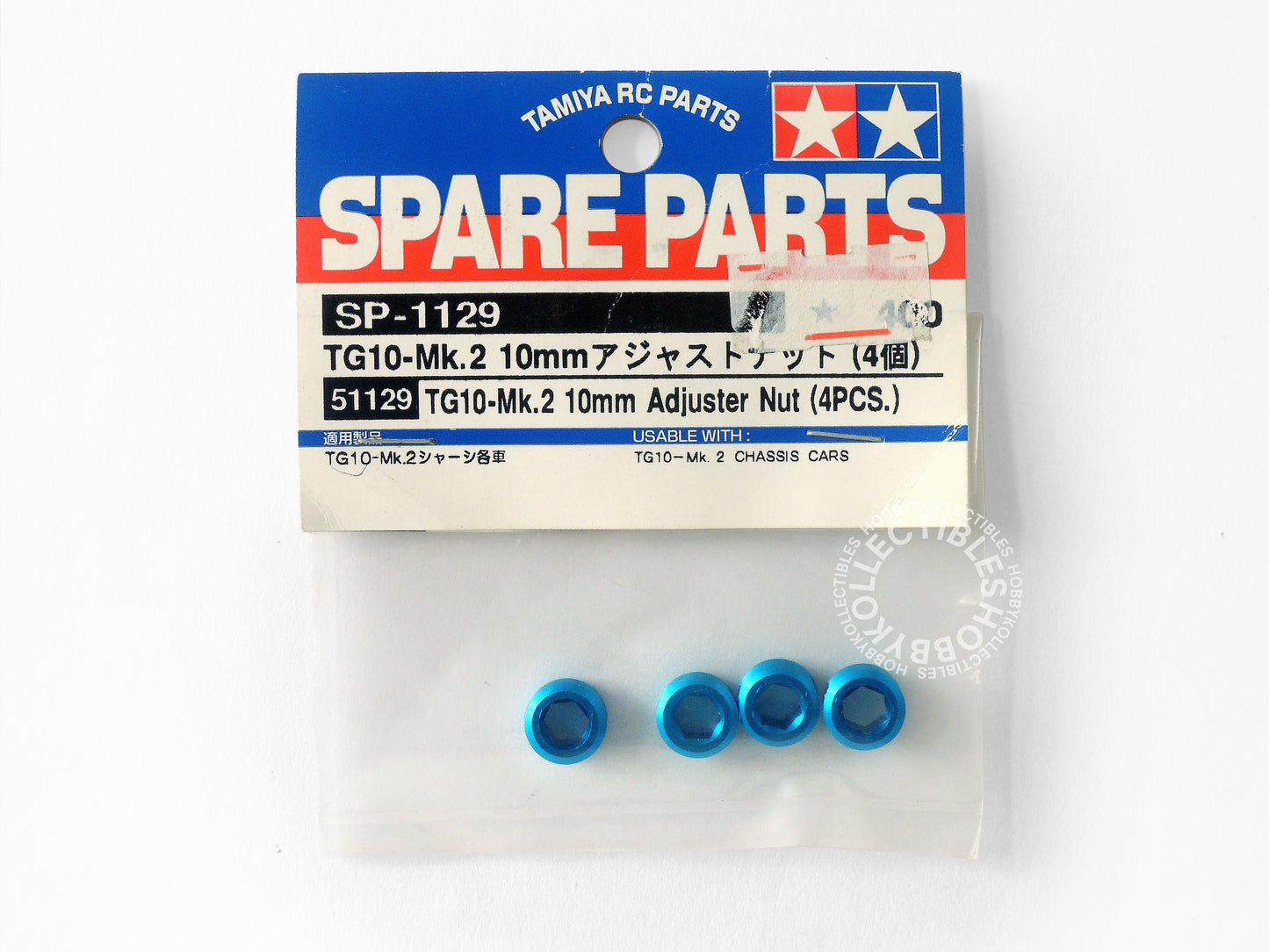 Lot(C) of 5 Tamiya RC Nitro TG10-MK.2 Spare Parts 51122 51126 51129 51141 51142