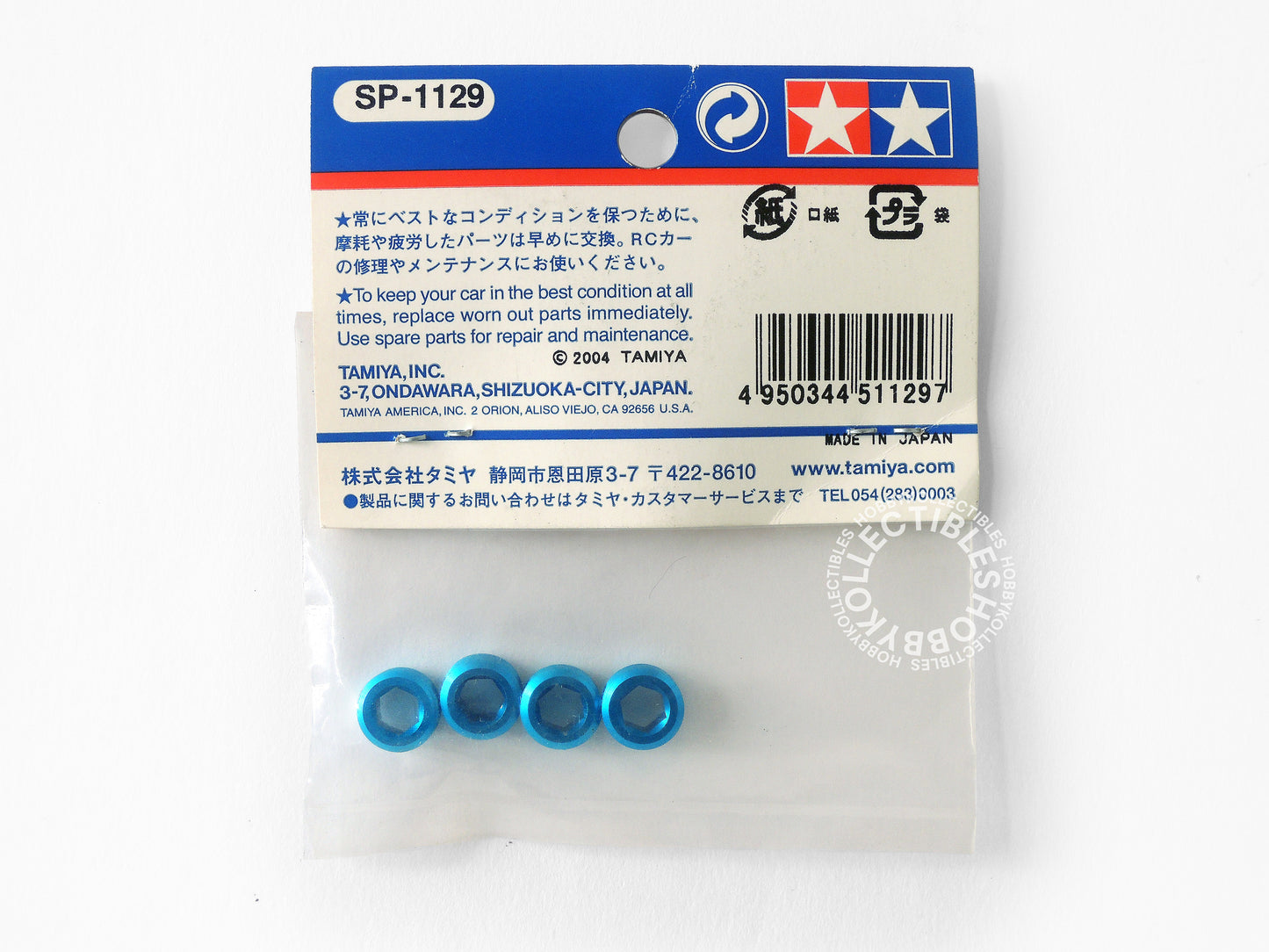 Lot(C) of 5 Tamiya RC Nitro TG10-MK.2 Spare Parts 51122 51126 51129 51141 51142