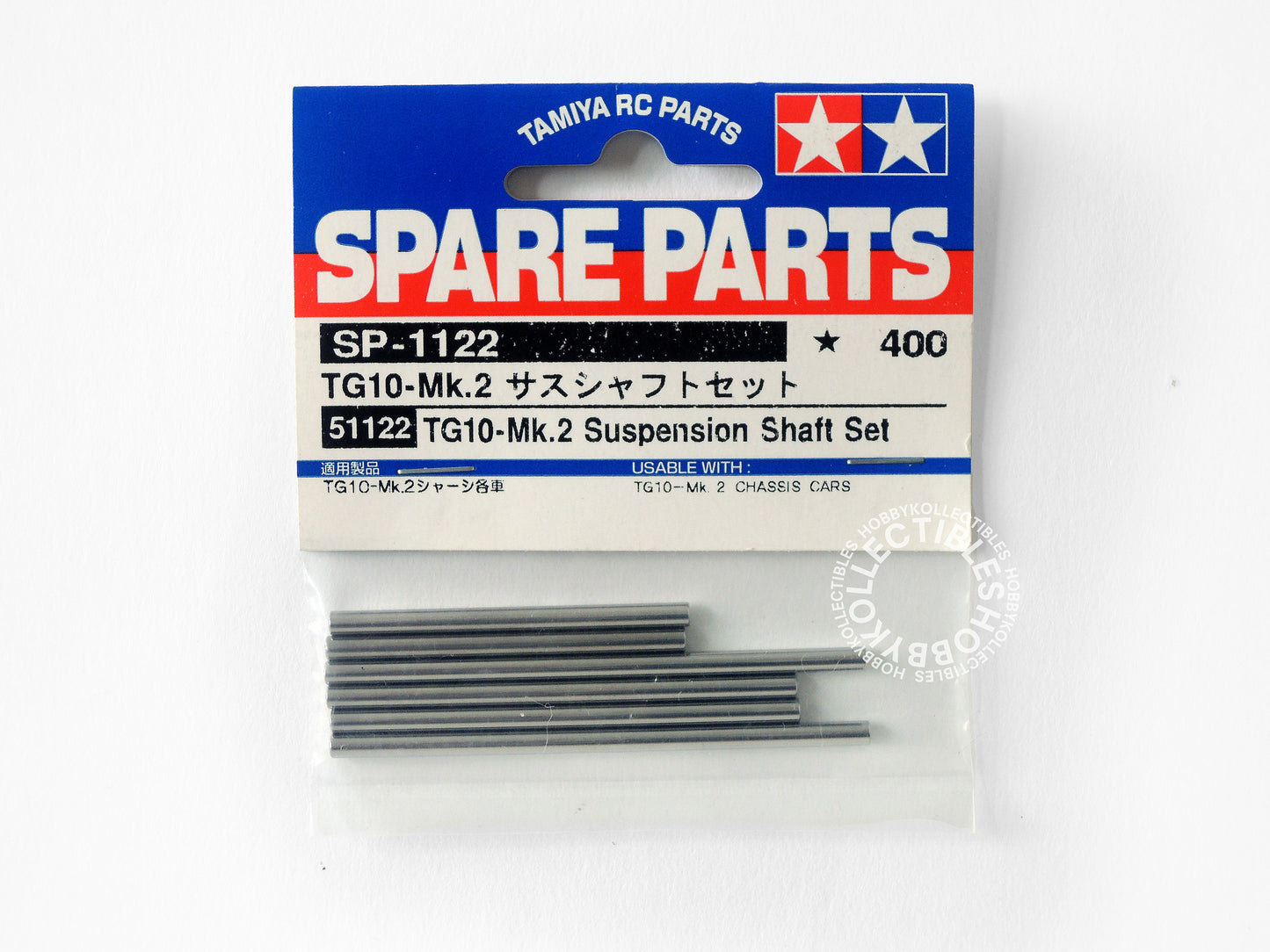Lot(C) of 5 Tamiya RC Nitro TG10-MK.2 Spare Parts 51122 51126 51129 51141 51142