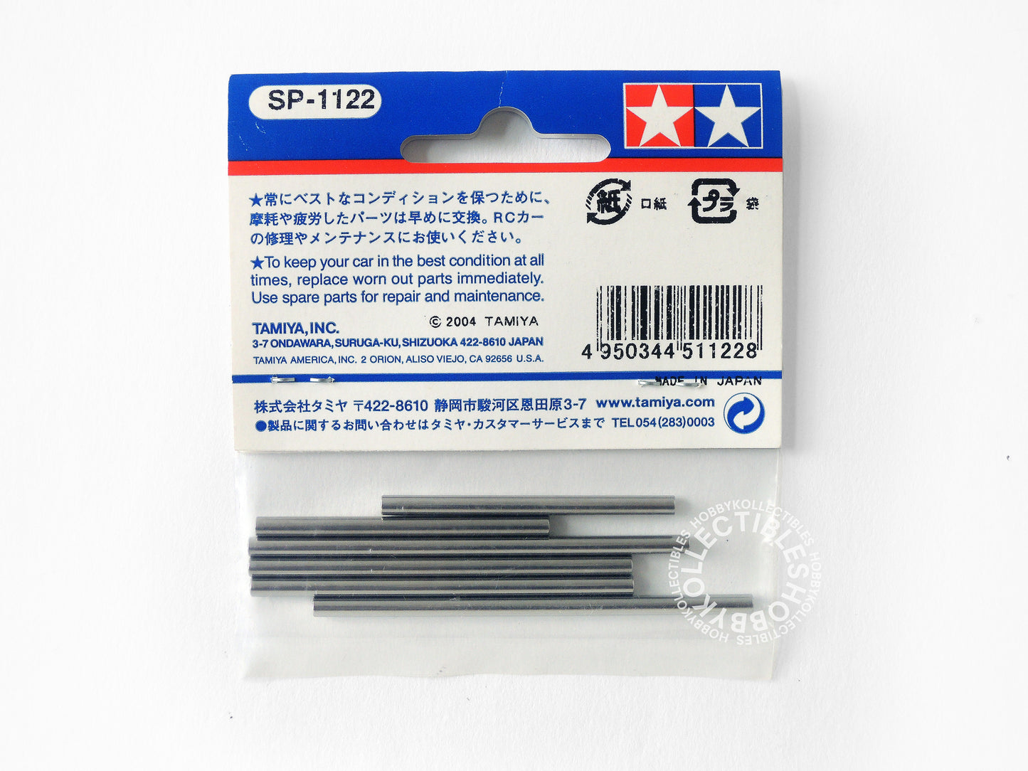 Lot(C) of 5 Tamiya RC Nitro TG10-MK.2 Spare Parts 51122 51126 51129 51141 51142