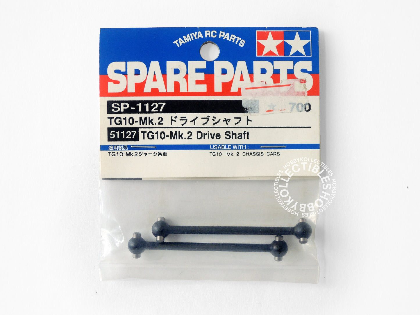 Lot(D) of 5 Tamiya RC Nitro TG10-MK.2 Spare Parts 51127 51135 51146 51147 51149