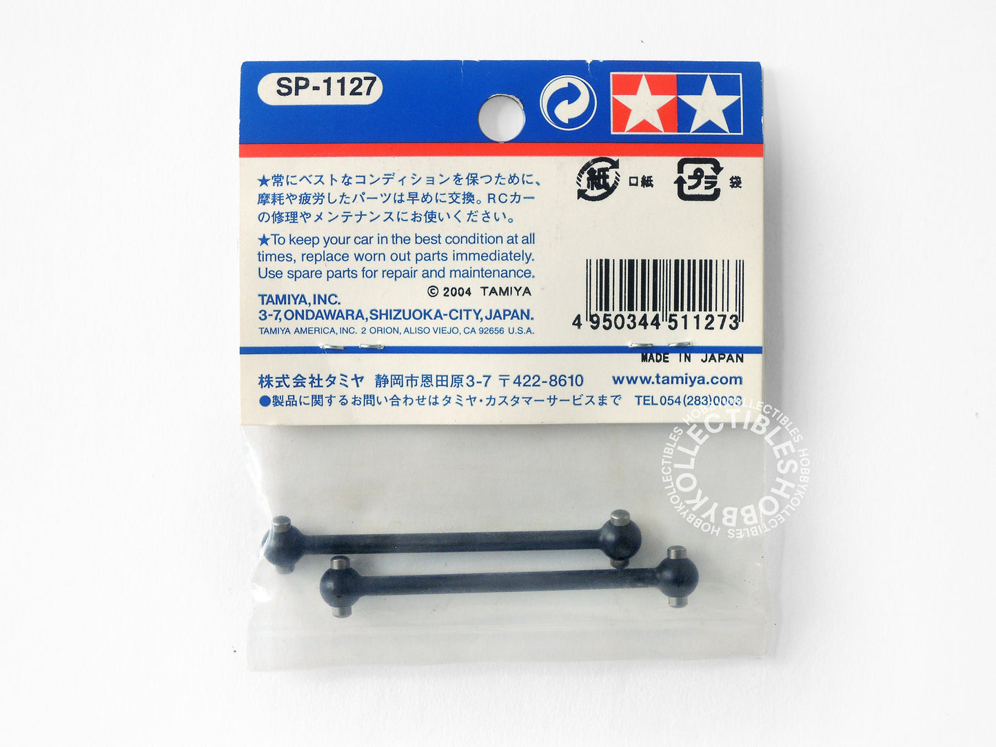 Lot(D) of 5 Tamiya RC Nitro TG10-MK.2 Spare Parts 51127 51135 51146 51147 51149