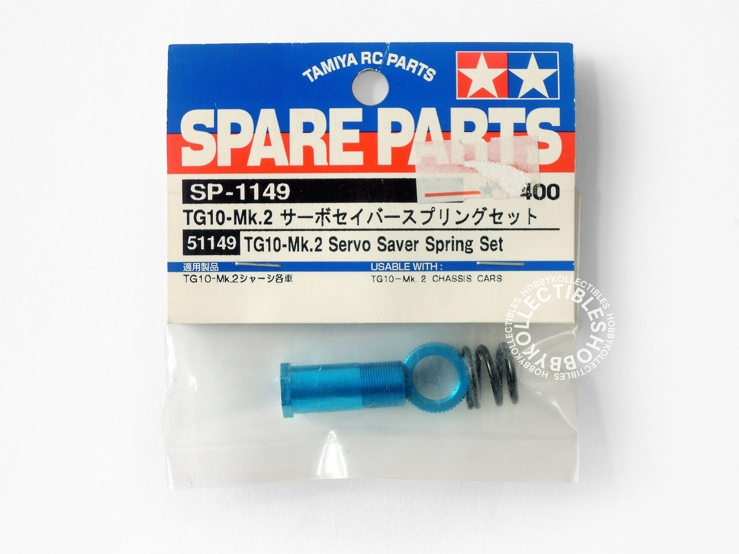 Lot(D) of 5 Tamiya RC Nitro TG10-MK.2 Spare Parts 51127 51135 51146 51147 51149