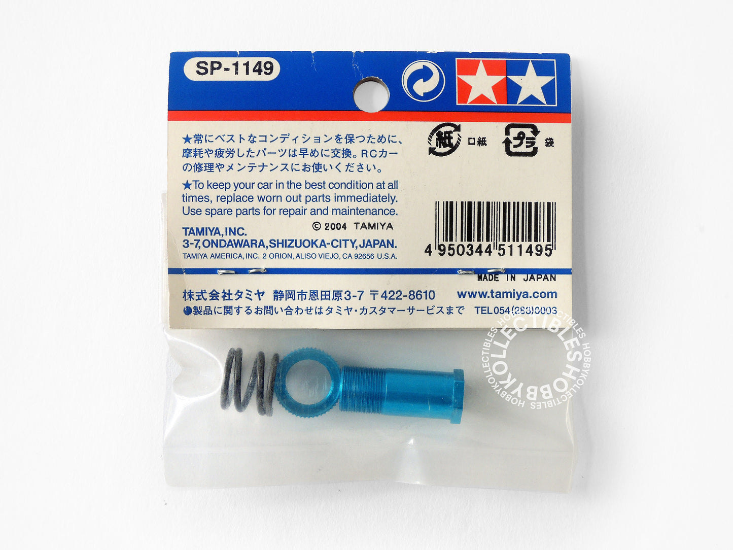 Lot(D) of 5 Tamiya RC Nitro TG10-MK.2 Spare Parts 51127 51135 51146 51147 51149