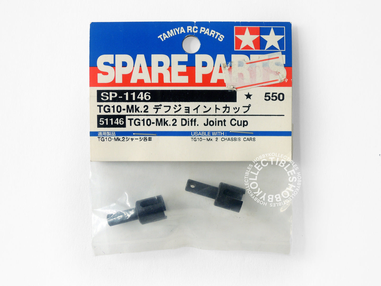 Lot(D) of 5 Tamiya RC Nitro TG10-MK.2 Spare Parts 51127 51135 51146 51147 51149