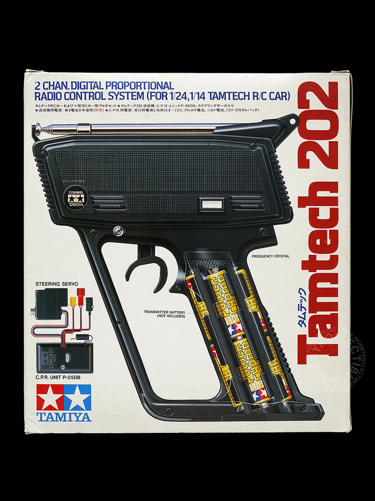 Tamiya Vintage RC Tamtech 2 Chan. Digital Proportional Radio Control Sytem #45013