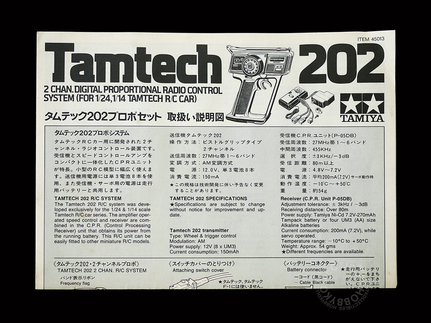 Tamiya Vintage RC Tamtech 2 Chan. Digital Proportional Radio Control Sytem #45013