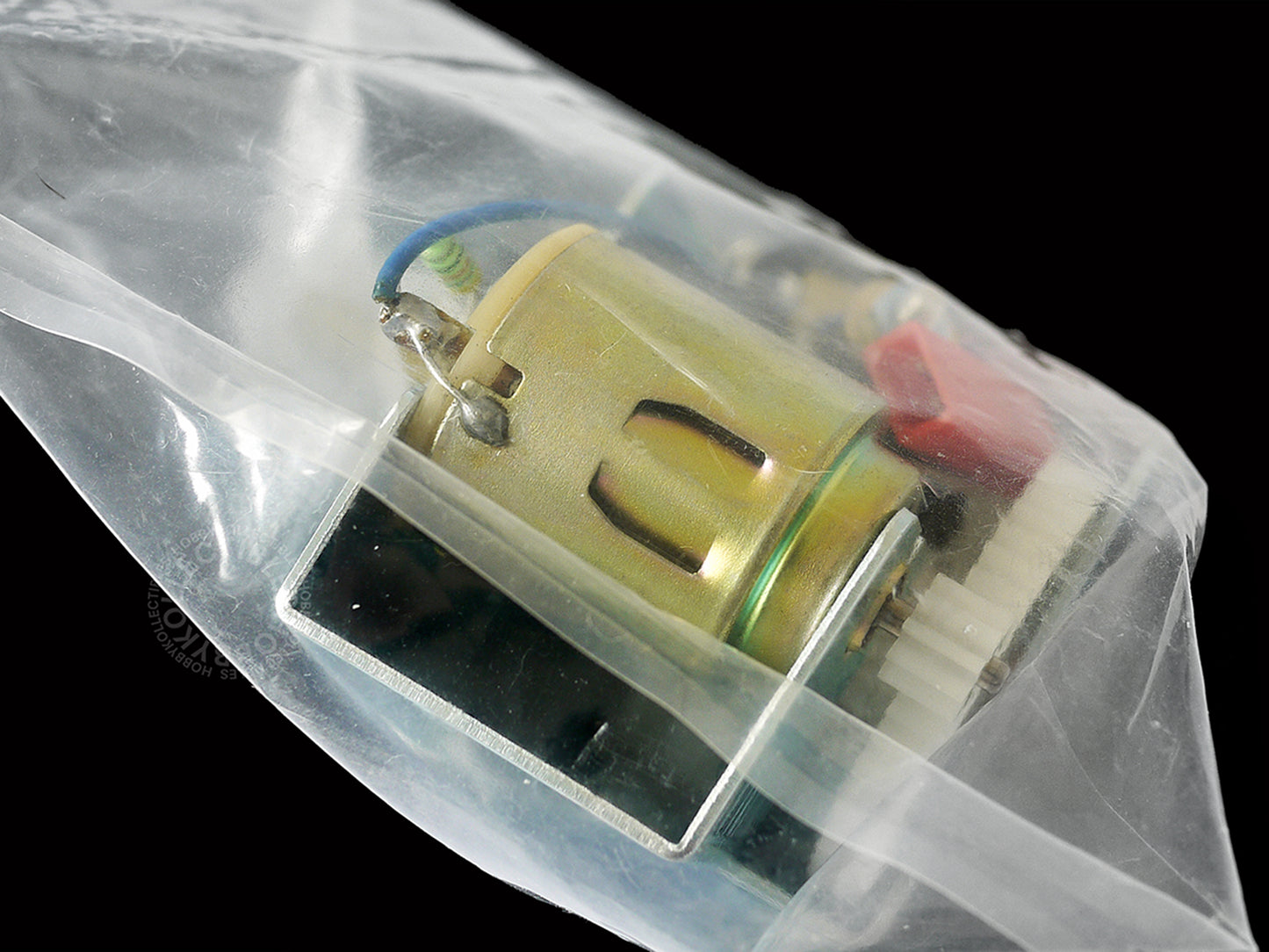 Tamiya Vintage RC Part Tank DMD Turret Unit Hop Up Options Model Kit #53400