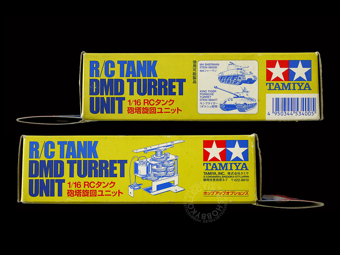 Tamiya Vintage RC Part Tank DMD Turret Unit Hop Up Options Model Kit #53400