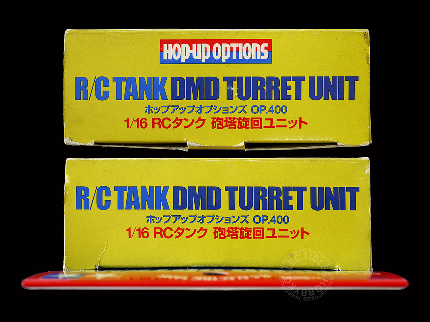 Tamiya Vintage RC Part Tank DMD Turret Unit Hop Up Options Model Kit #53400