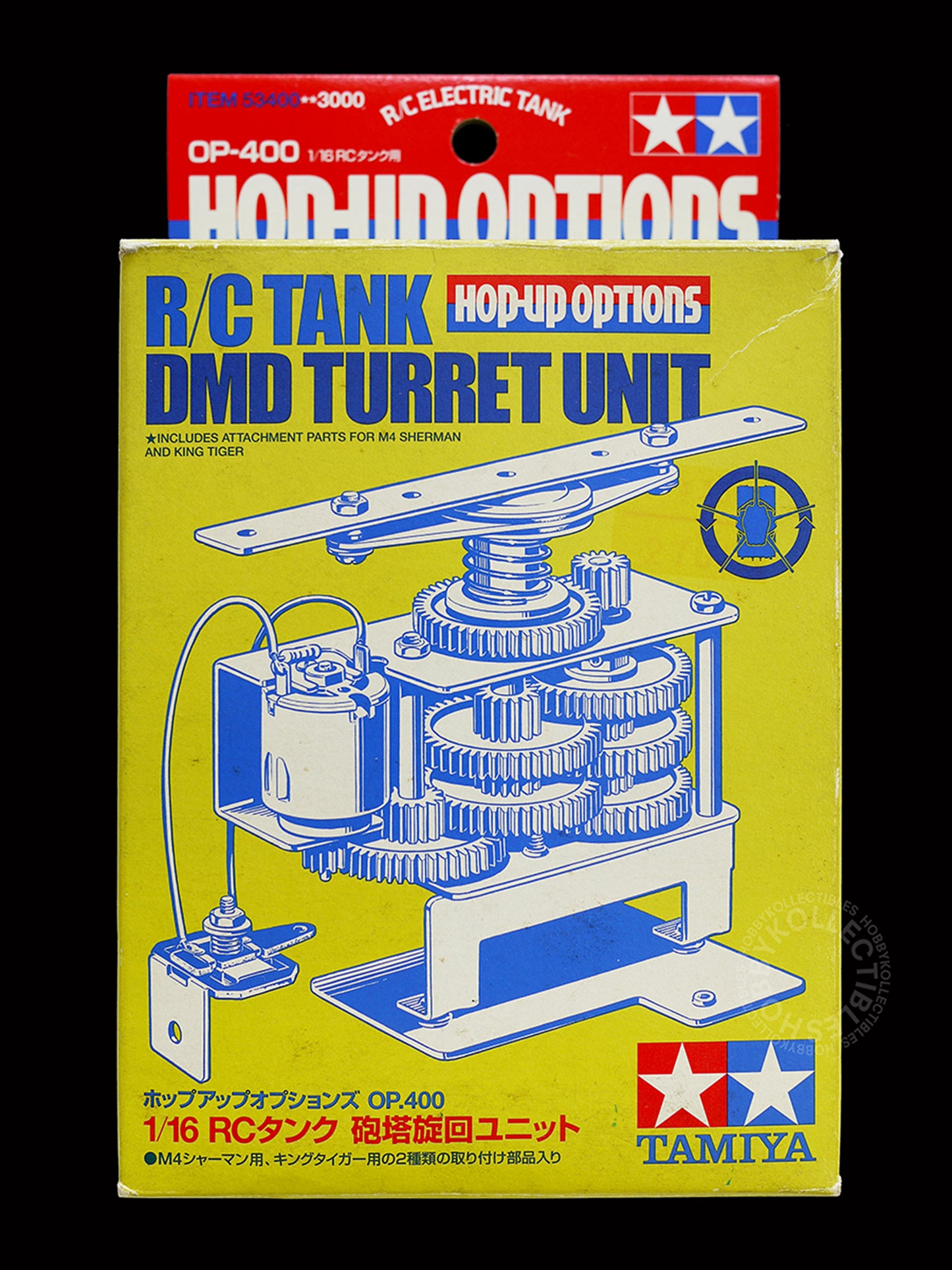 Tamiya Vintage RC Part Tank DMD Turret Unit Hop Up Options Model Kit #53400