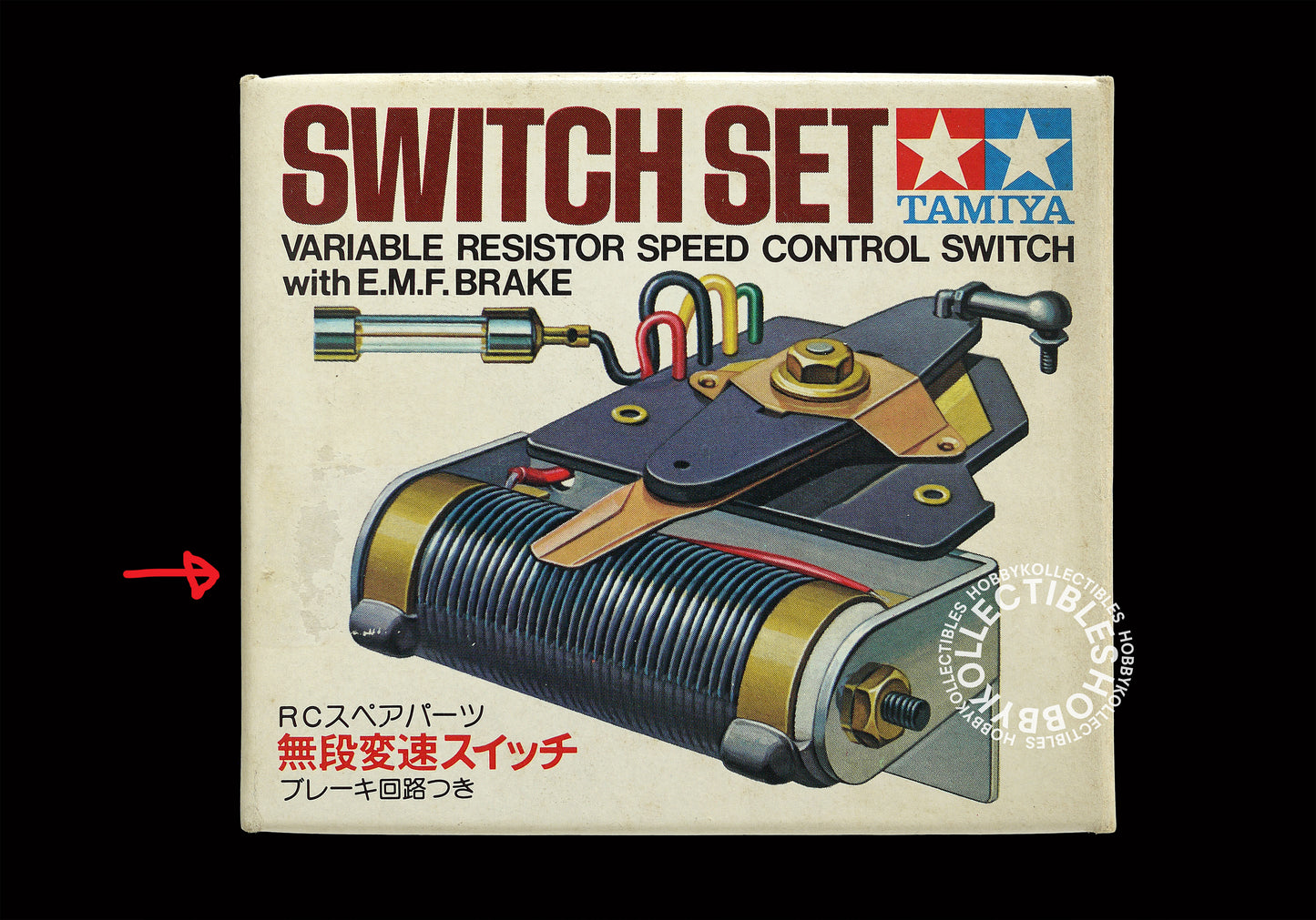 Tamiya Vintage RC Variable Speed Control Switch Set #SP1054