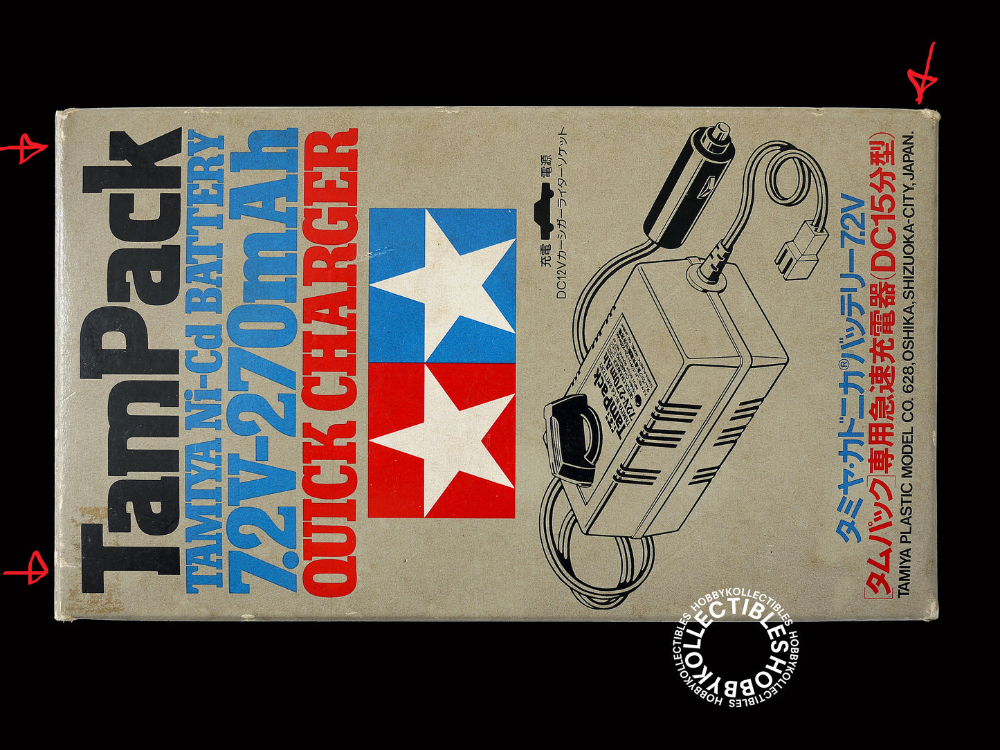 Tamiya Vintage TamPack Ni-Cd Battery 7.2V Quick Charger 5532