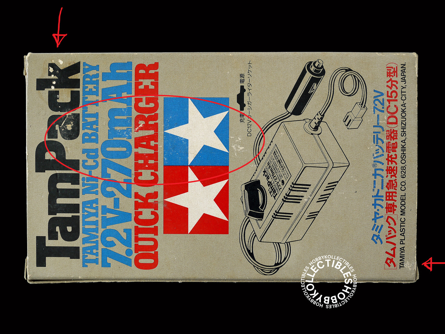 Tamiya Vintage TamPack Ni-Cd Battery 7.2V Quick Charger 5532