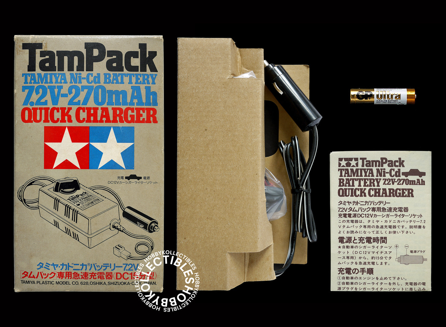 Tamiya Vintage TamPack Ni-Cd Battery 7.2V Quick Charger 5532