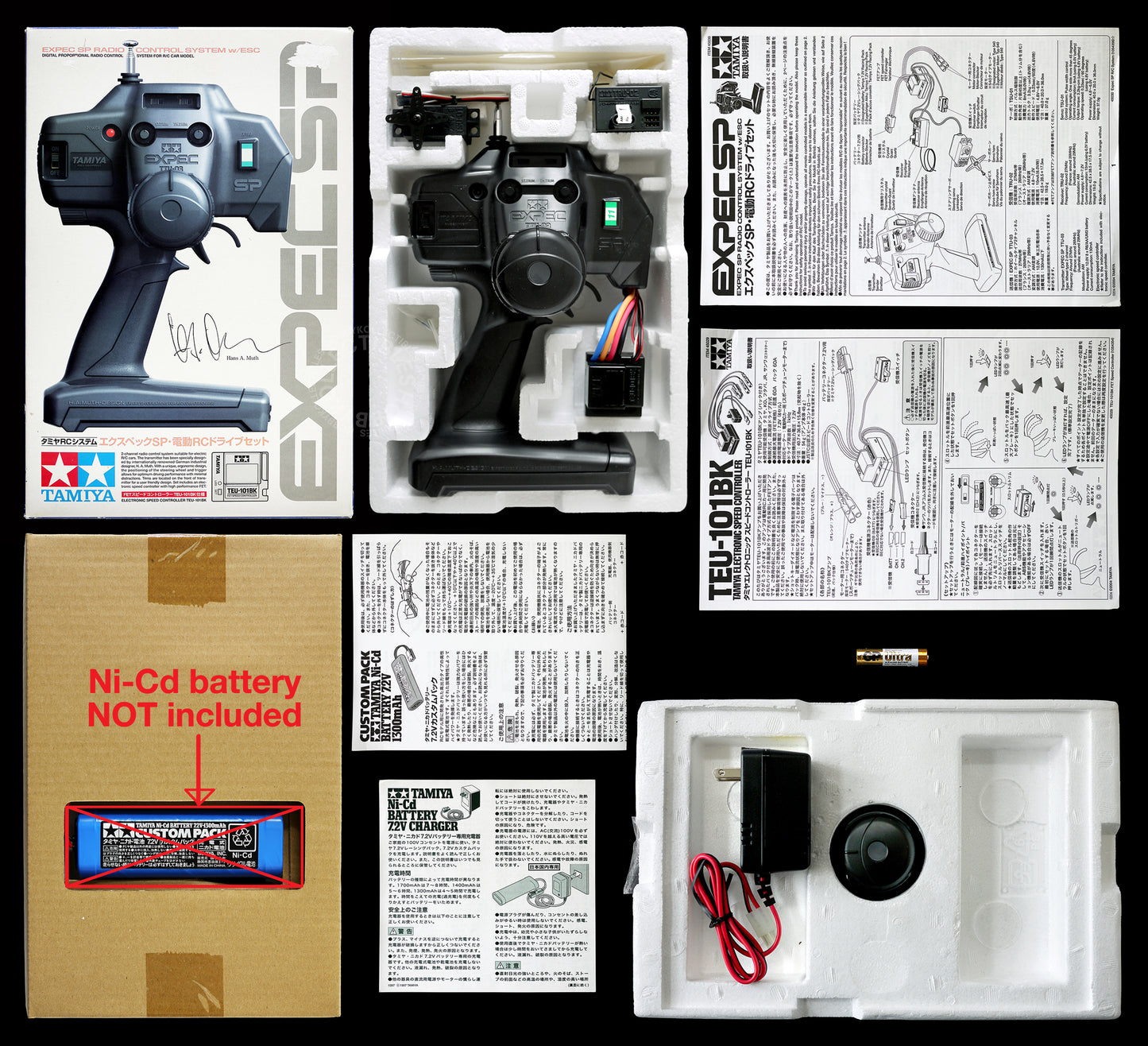 Tamiya RC Expec SP Digital Proportional Radio Control Sytem w/ ESC #45030(Battery NOT included)