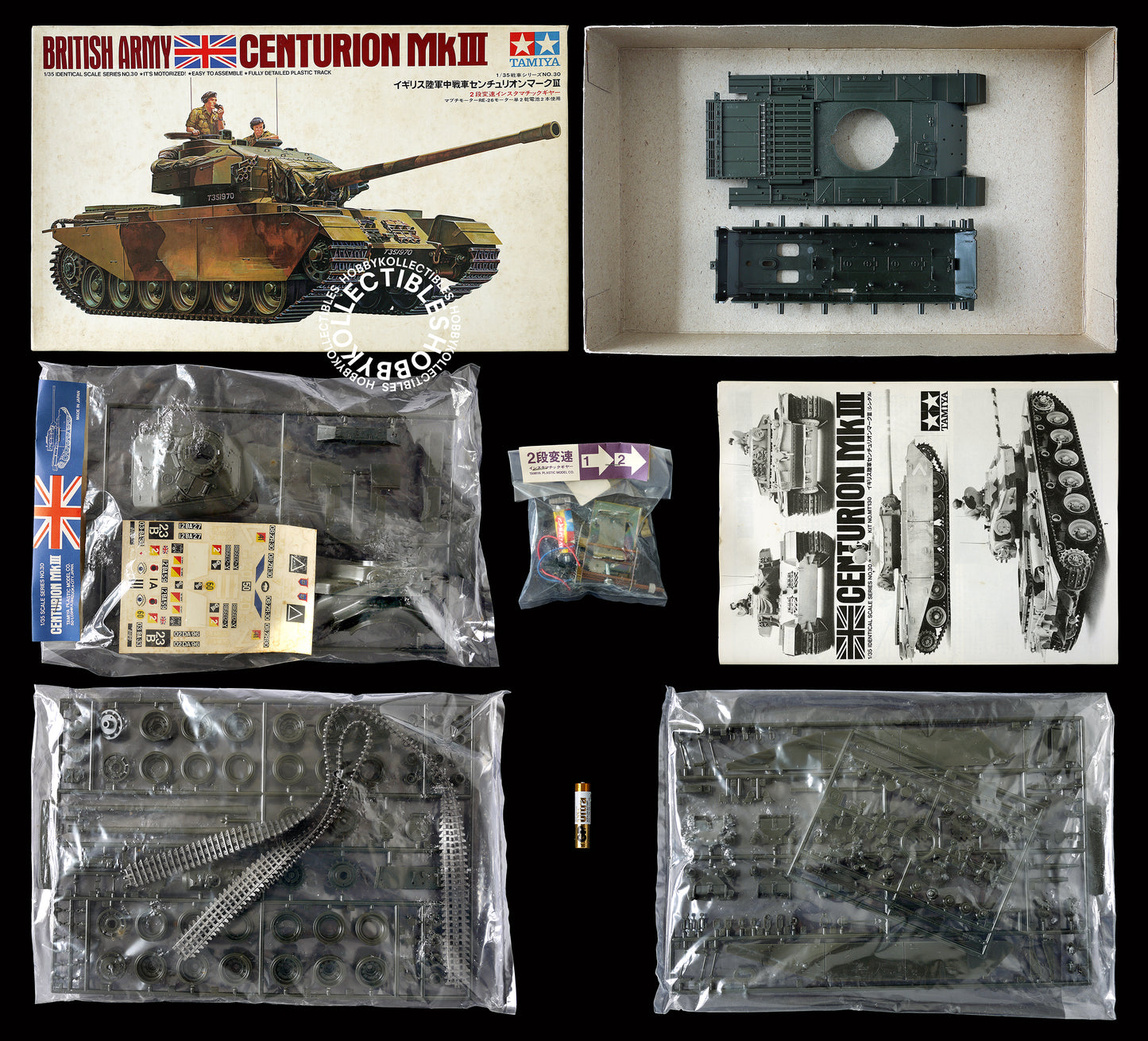 Tamiya Vintage 1/35 Motorize Centurion MKIII  Tank MT130