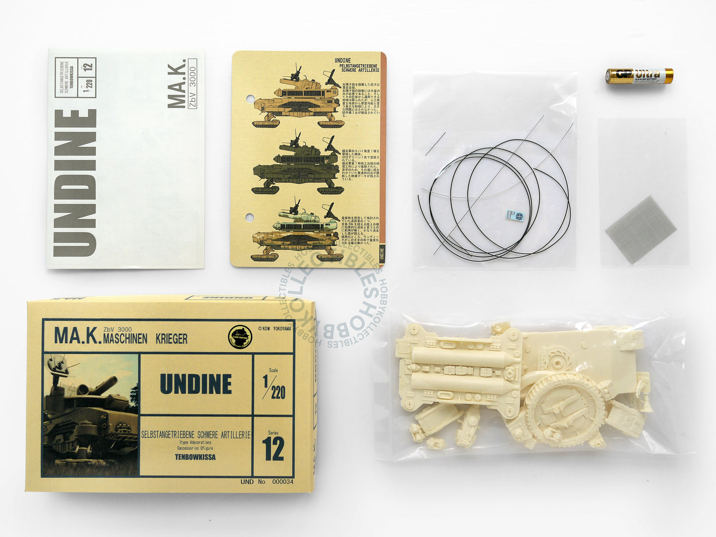 Ma.K Tenbowkissa SF3D 1/220 Undine Mecha Model Kit