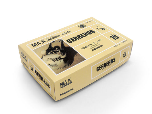 Ma.K Tenbowkissa SF3D 1/76 Cerberus Resin Model Kit