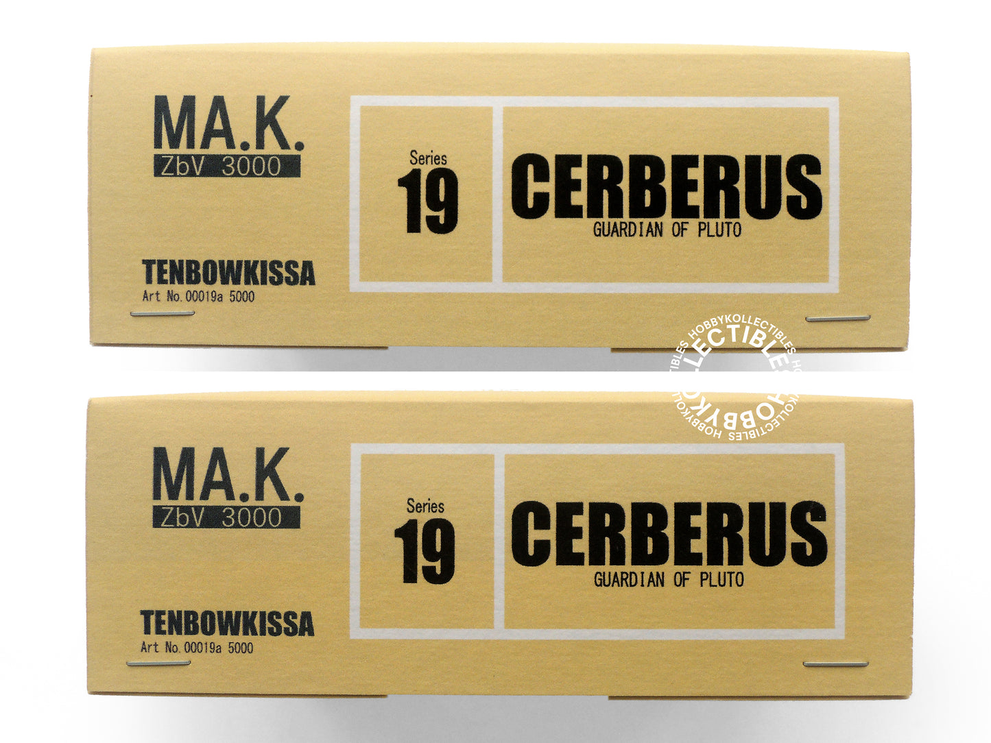 Ma.K Tenbowkissa SF3D 1/76 Cerberus Resin Model Kit