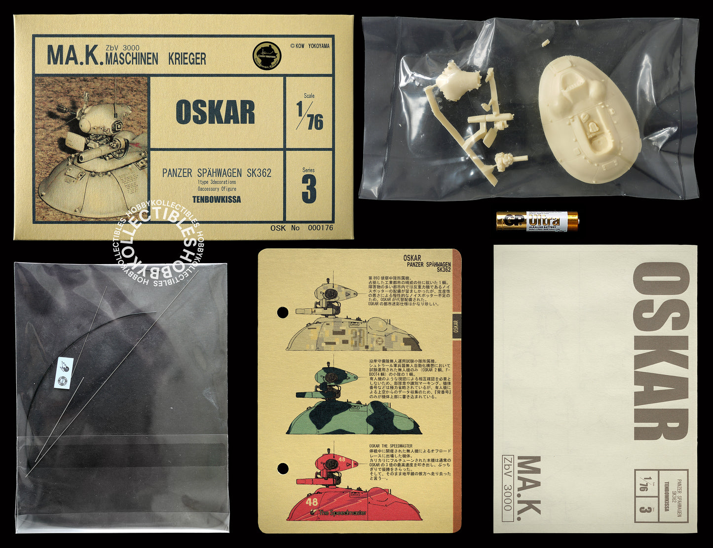 Tenbowkissa Ma.k SF3D 1/76 Oskar SK362 Resin Model Kit