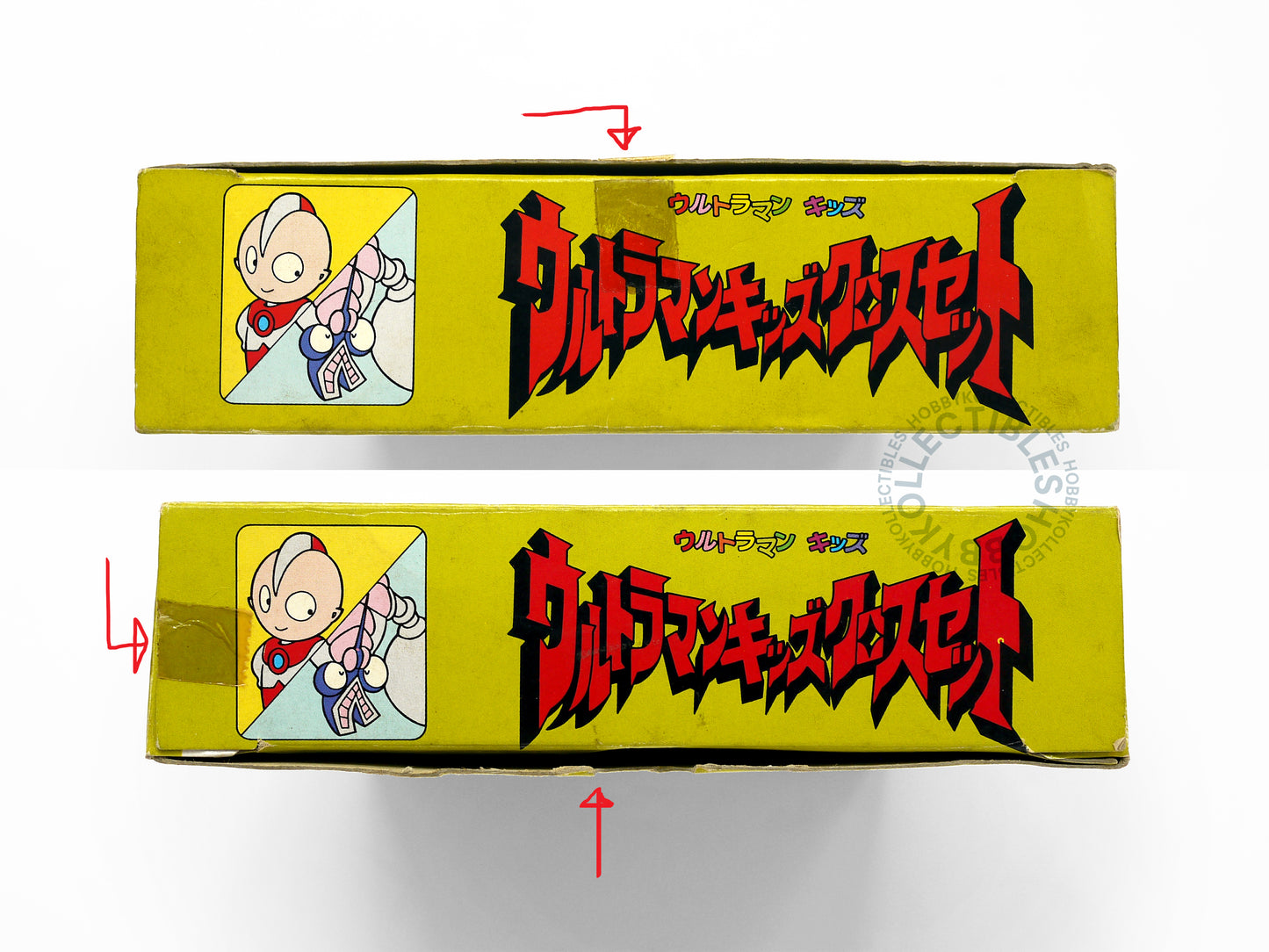 Tomy Ultraman Deform/Transform Cloths Baltan Action Figure