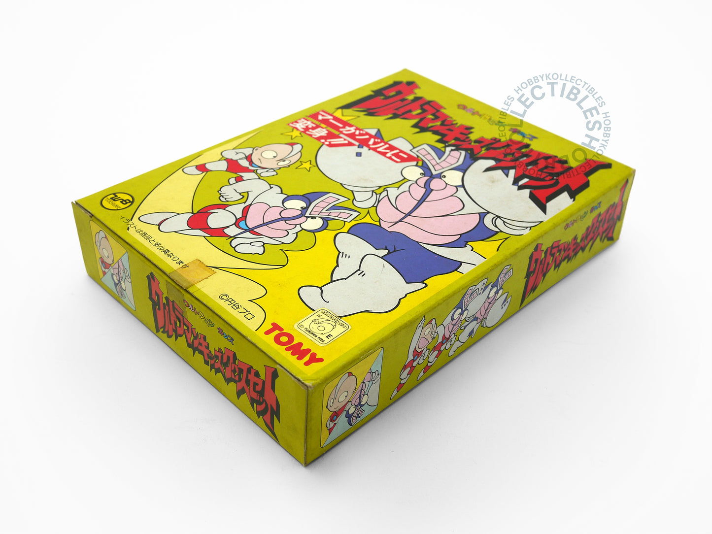 Tomy Ultraman Deform/Transform Cloths Baltan Action Figure