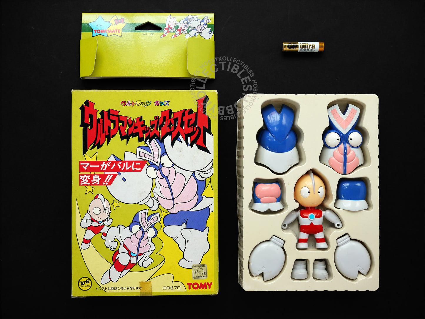 Tomy Ultraman Deform/Transform Cloths Baltan Action Figure