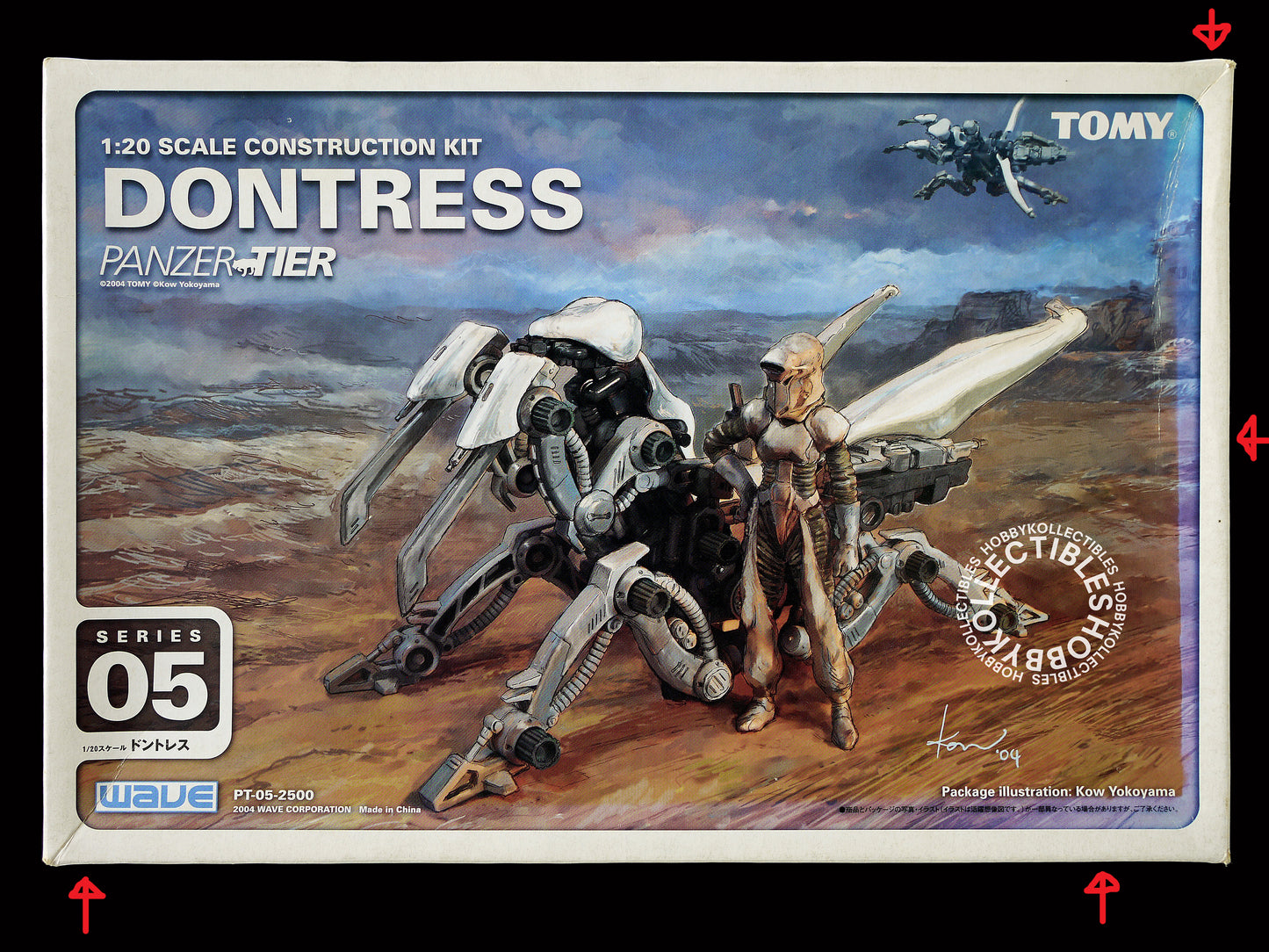 Tomy Wave Ma.K 1/20 Dontress Panzer Tier PT-05 Model Kit