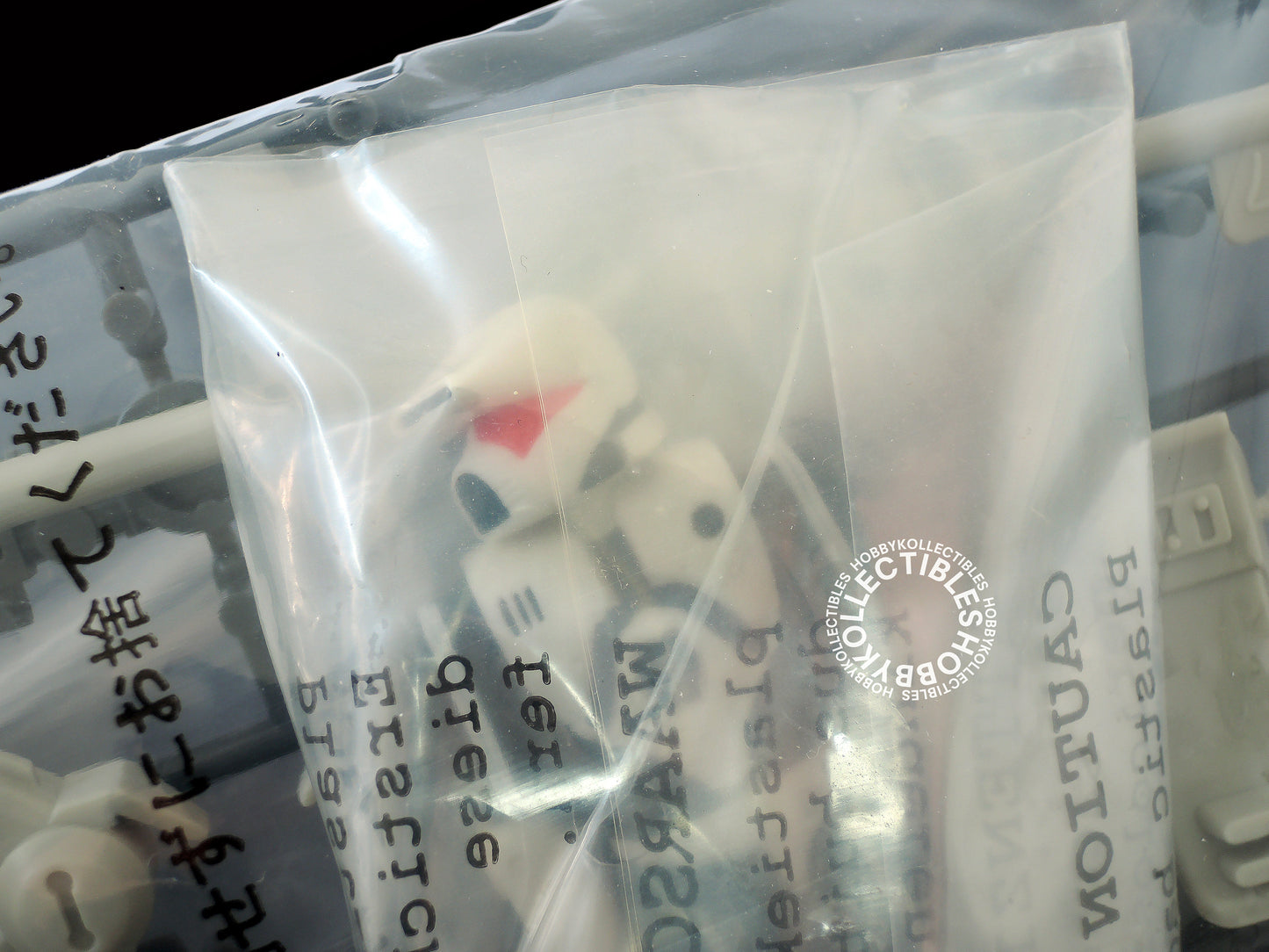 Tomy Wave Ma.K 1/20 Dontress Panzer Tier PT-05 Model Kit