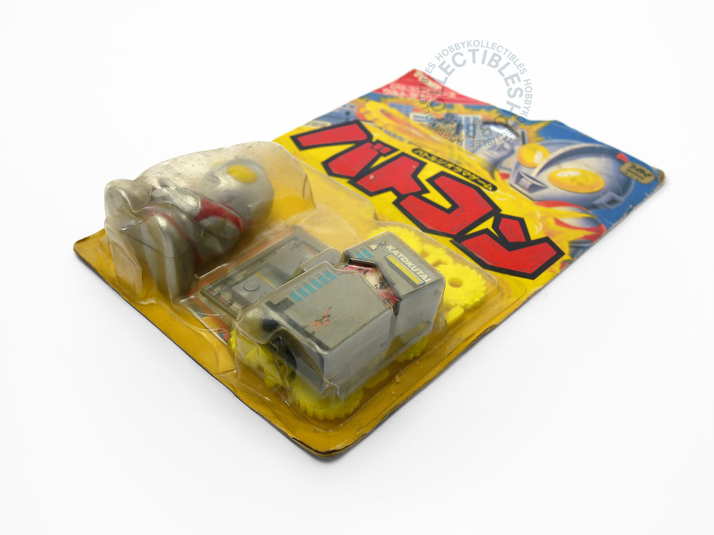 Tomy Vintage Ultraman ウルトラマン with Secret Weapon Cute Version Model Kit Mega Rare!