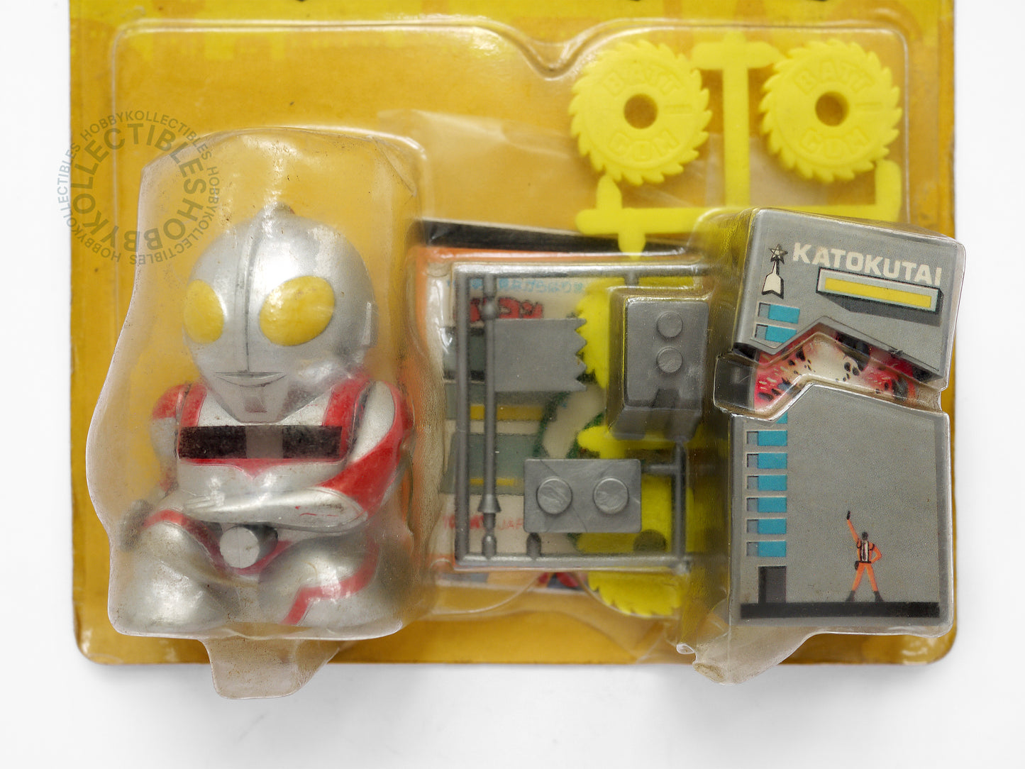 Tomy Vintage Ultraman ウルトラマン with Secret Weapon Cute Version Model Kit Mega Rare!