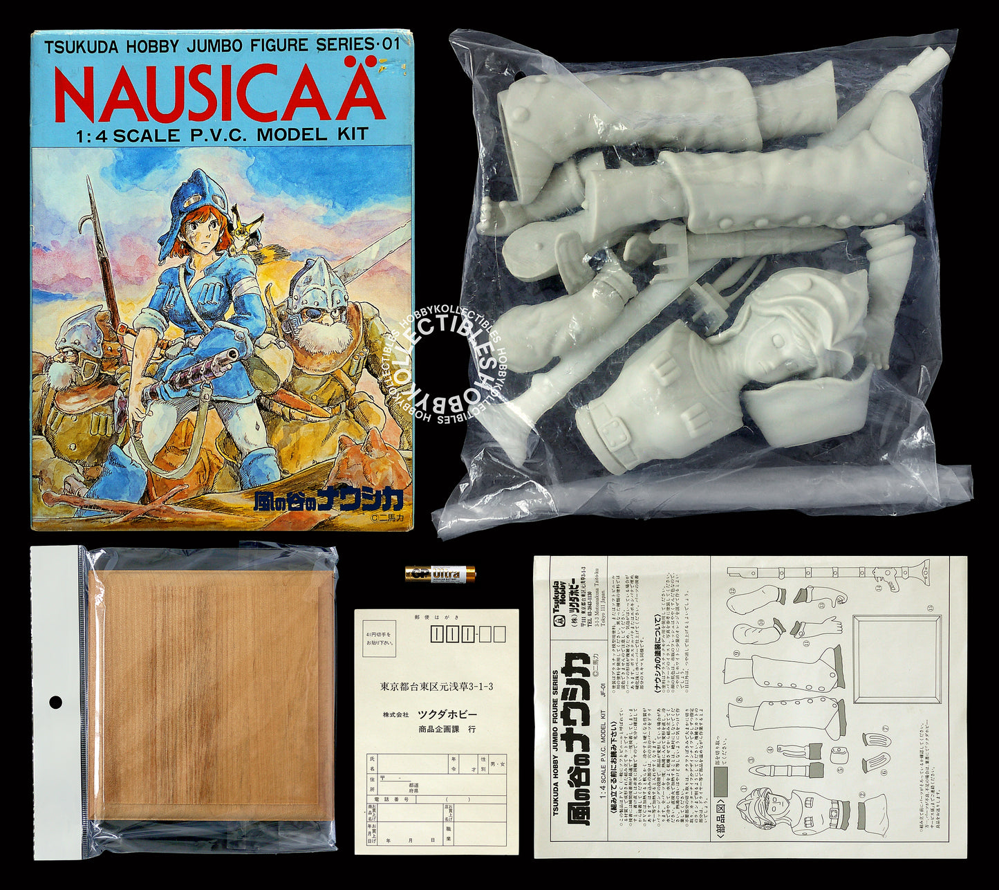 Tsukuda Hobby Nausicaä of the Valley 1/4 Nausicaä PVC Model Kit